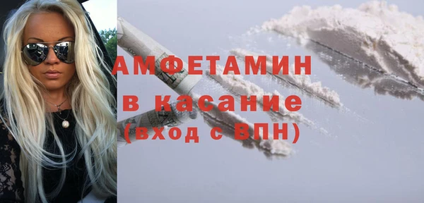 бошки Алексеевка