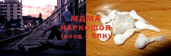 бошки Алексеевка
