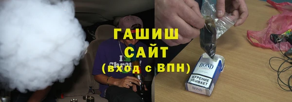 мяу мяу мука Алзамай