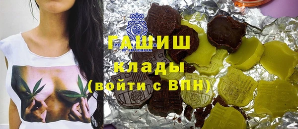 бошки Алексеевка