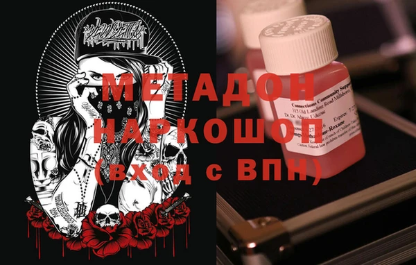 mix Алексин