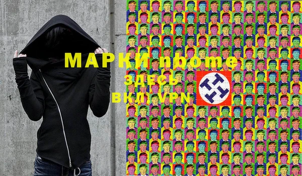 мяу мяу мука Алзамай