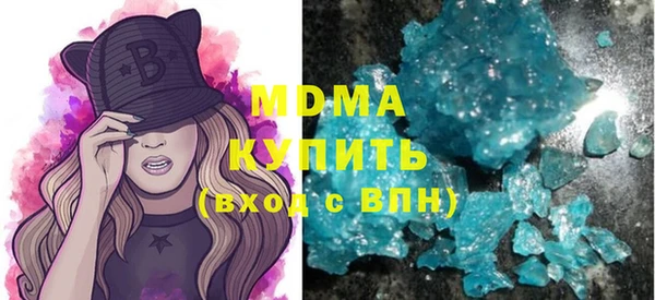 mix Алексин