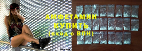 мяу мяу мука Алзамай