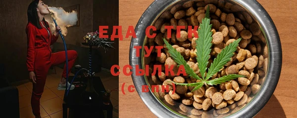 бошки Алексеевка