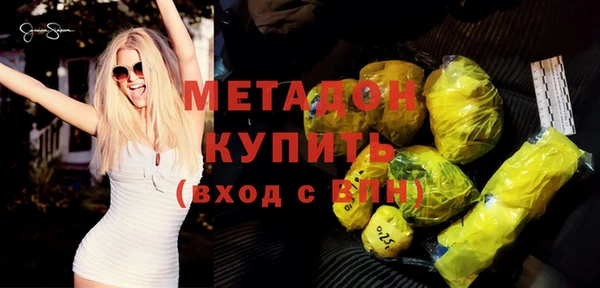 mix Алексин