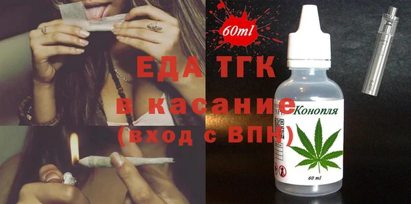 дживик Пестово