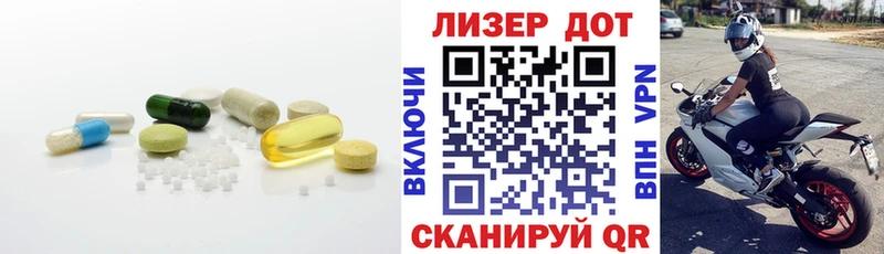 дарнет шоп  ОМГ ОМГ ONION  Лсд 25 экстази кислота  Кукмор 