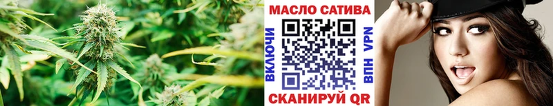закладка  Кукмор  MEGA сайт  это телеграм  Дистиллят ТГК вейп с тгк 