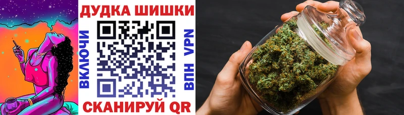 продажа наркотиков  blacksprut рабочий сайт  Марихуана Amnesia  Кукмор 
